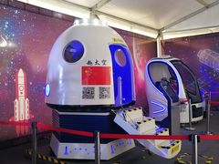 -西安大唐西市博物馆