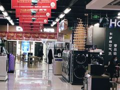 -苏宁易购(Suning Pro南昌东方银座店)
