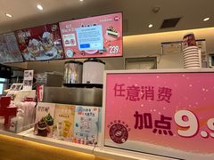 -DQ·蛋糕·冰淇淋(湖景东路店)