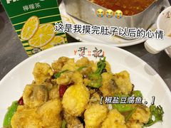 -烎记烧烤(蓝天花园店)