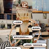我的咖啡品鉴日记