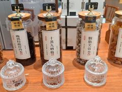 -裕莲茶楼(南京江北虹悦城店)