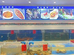 -北塘海鲜·天津菜(大光明桥旗舰店)