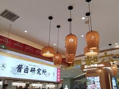 -银座和谐广场