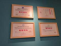 -锦艾·推拿艾灸&疗愈SPA(凯德1818店)