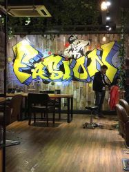 点击看大图 -藤野造型·专业烫染店