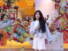 -中粮·祥云小镇