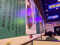 -澳门陈光记烧味饭店(郎家园店)