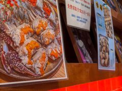 -釜山火炉·海鲜烤肉(紫藤路店)