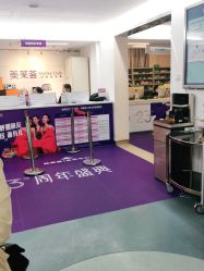 点击看大图 -深圳美莱医疗美容医院