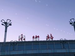 -小豆海棠(嘉兴路店)