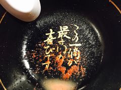 -一蘭拉面(新宿中央东口店)