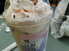 奈雪清欢乌龙宝藏茶-奈雪的茶(凯德新都心店)