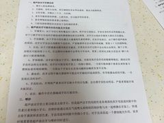 -深圳富茂格伦菲尔口腔门诊部(龙华清湖总院)