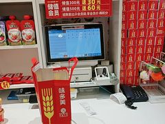 -味多美蛋糕(劲松京客隆店)