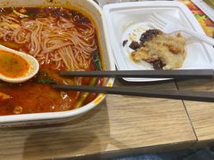 -魏家凉皮(文景路店)