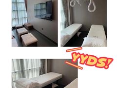 -康逸居·始于2002(海安店)