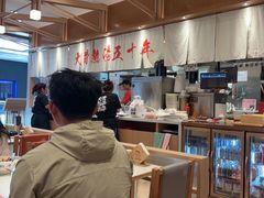 -味千拉面(星摩尔购物中心店)