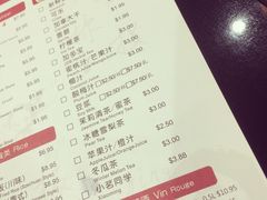 账单-重庆刘一手火锅(洛逊街店)