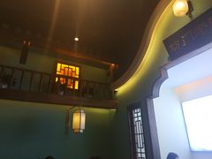 大堂-坊门老街(宜山路店)