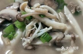 Boiled Mushrooms