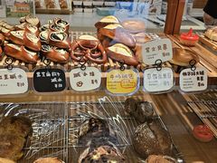 -慢熟面包店bud bread(孩儿巷店)
