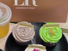 -LAN一见岚·精品蛋糕(琶洲保利店)