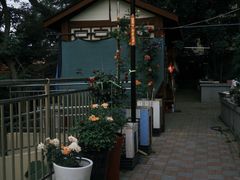 -观象山公园