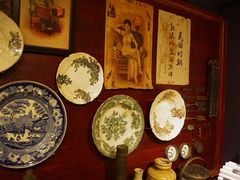 -赵小姐的店(鼓浪屿三友店)