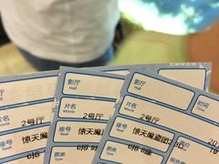 -星美国际影商城(虞景文华店)