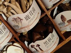 -牛品福潮汕牛肉火锅(旺庄店)