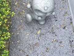 -藤子·F·不二雄博物馆