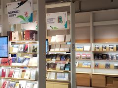 -当当书店(南百·MMGO店)