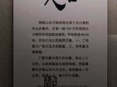 -汉陵苑