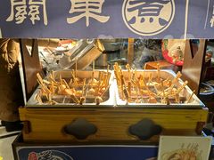 -上海和平饭店茉·莉酒廊 Jasmine Lounge