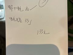 -皮蛋弟砂锅店(总店)