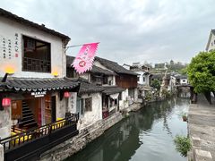 -绍兴书圣故里景区