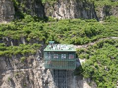 -山西壶关太行山大峡谷旅游景区
