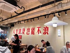 -马厂老火锅(胜太路店)