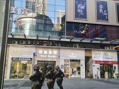 -新化三大碗(达美店)