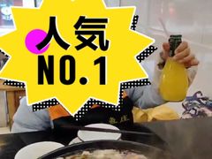 -草墩罗非鱼庄•野生菌•腊排骨(七星街上段店)