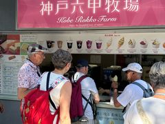 -神户六甲牧场(北野本店)