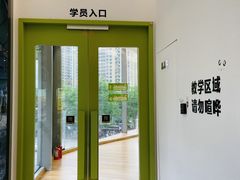 -培飞思维启蒙·益智游戏·科学探索(城西银泰店)