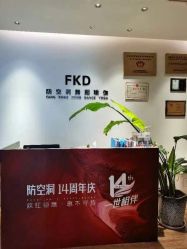 点击看大图 -防空洞舞蹈·瑜伽