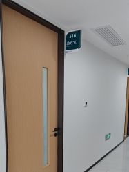 点击看大图 -上海宏康医院·医疗美容科