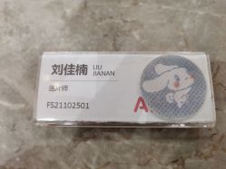 -爱儿美儿童摄影(奥森公园店)