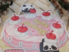 -东莞松山湖万象汇