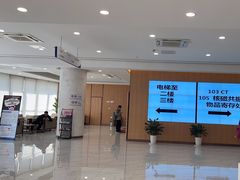 -美年大健康体检中心(浦东美张分院)