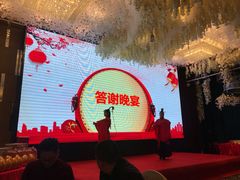 -东方御花园酒店