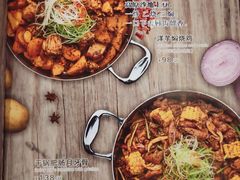 -小街猪手(团结湖店)